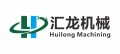Huizhou Huilong Hardware Machinery Co., Ltd logo