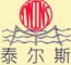 Shenzhen Twins Metal & Plastic Product Co., Ltd. logo