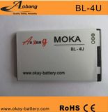 Mobile Phone Battery Replacement for Nokia (BL 4U)