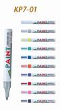 Paint Marker (KP7-01)