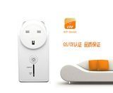 WiFi Smart Socket for Home Appliances--BS Plug