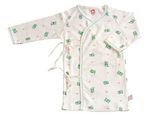 Baby Garments - 81025