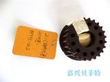 Gear Cam for Hyundai Auto Motor