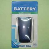 Mobile Phone Battery Packs (SGH-R220)
