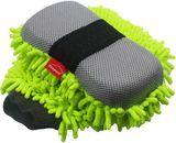 Microfiber Car Washing Sponge Drill Polyurethane Car Wash Sponge Car Cleaning