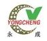 Company icon