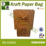 Kraft Paper Bag, Craft Paper Bag, Brand Paper Bag for Clothes, Clothes Paper Bag (LX-1219)