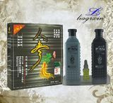 Hair Dye Black Shampoo Make Your Hair Into Black in Five Minutes
