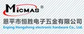 Hengsheng Electronic Company logo