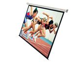 Hangzhou Xianrui Digital Co.,Ltd. Electric Screen
