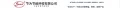 Shanghai JSAVE New Material Technology Co., Ltd. logo