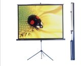Hangzhou Xianrui Digital Co.,Ltd. Triod Projection Screen