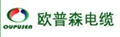 Oupusen Cable Co. Ltd. logo