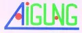 Aiguang Optical Electric Technology Co., Ltd. logo