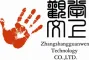 Beijing Palm View Technology Co., Ltd. logo