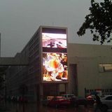 Shenzhen Adsen Optoelectronic Co., Ltd P10 Outdoor Advertising LED Display (P10)