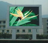 Shenzhen Adsen Optoelectronic Co., Ltd P10 Outdoor LED Display