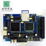Shenzhen Liyan Technology Co., Ltd. LED Display Control Card Control System Supercomm a