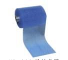 Jackbo Co., Ltd. Polycarbonate Heat Reisistant Swimming Pool Cover