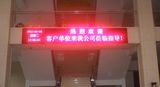 Shenzhen Adsen Optoelectronic Co., Ltd P10 Indoor LED Signs