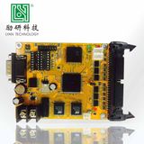 Shenzhen Liyan Technology Co., Ltd. Communication Screen LED Control Card Control Module Cl2005 -II Cl2005-IV