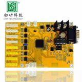 Shenzhen Liyan Technology Co., Ltd. Basic General Asynchronous LED Control System Cl3000 - C Cl3000 - N