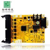 Shenzhen Liyan Technology Co., Ltd. Universal Asynchronous LED Control Module Card Cl3000-I-C Cl3000-I-N