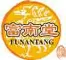 Funantang (Shanghai) Outdoor Advertising Company Ltd logo