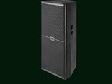 Guangzhou Tai Feng (China) Electronics Ltd Project Speaker (SRX712M, SRX715, SRX725)
