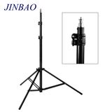 Shangyu City Jinbao Photo Equipment Co., Ltd Photo Studio Light Tripod