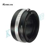 Kernel Photographic Equipment Factory Kernel Adapter Ring for Nikon (G) Lens to Adapter for Nex5 Nex3 (K-N-1)