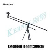 Kernel Photographic Equipment Factory Kernel DSLR Camera Crane Triangle Jimmy Jib (K-JJ-1)
