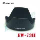 Kernel Photographic Equipment Factory Kernel Lens Hood Ew-73II, Plastic Lens Hood