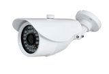 Zx-Nion Technology Co.,Limited IR Bullet Camera (NICG40T)