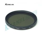 Kernel Photographic Equipment Factory Kernel Adjustable ND2-ND400 62mm ND Filter