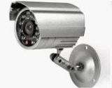 Flying Techenology(Hk) Co Ltd 20m IR Waterproof CCTV Camera 480tvl (FL-101K)