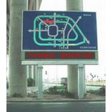 Shenzhen Anli Transportation Installation Co.,Ltd Induced State Variable Message Road Board