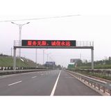 Shenzhen Anli Transportation Installation Co.,Ltd LED Display Gantry