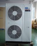 Wave Heat Energy Equipment Limited Instant-Heating Commercial Air-Water Heat Pump (WES-28)