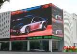 China Ouye Electronic Technology Co.,Ltd P10 Outdoor Full Color LED Display (OUYE-BY010)