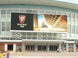 China Ouye Electronic Technology Co.,Ltd P16 Outdoor Full Color LED Display (OUYE-BY016)