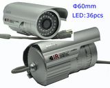 Ansice Industries Co.,Ltd. IR CCTV Security Camera Day-Night Vision Outdoor/Indoor