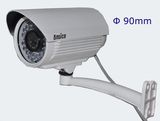 Ansice Industries Co.,Ltd. Video IR CCTV CCD Camera Bullet High Resolution Sony Effio-E 700tvl 6mm Lens Surveillance System Waterproof