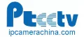 Network Video Technology Co., Ltd. logo