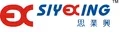 Shenzhen Siyexing Mechanical & Electrical Technical Development Co., Ltd. logo