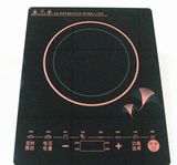 Richy(Foshan) Industrial and Investment Co., Ltd Induction Cooker Rid S20 27