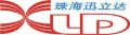 Zhuhai Xunlida Electronic Technology Co., Ltd logo