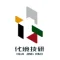 Chengdu Huajing Technology Research & Technology Co., Ltd logo