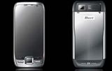 Golden Water Technology Limited Bar Mobile Phone (D9)
