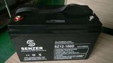 Shenzhen Senzer Technology Co., Ltd 12V 100ah Deep Cycle Battery for Solar Energy
